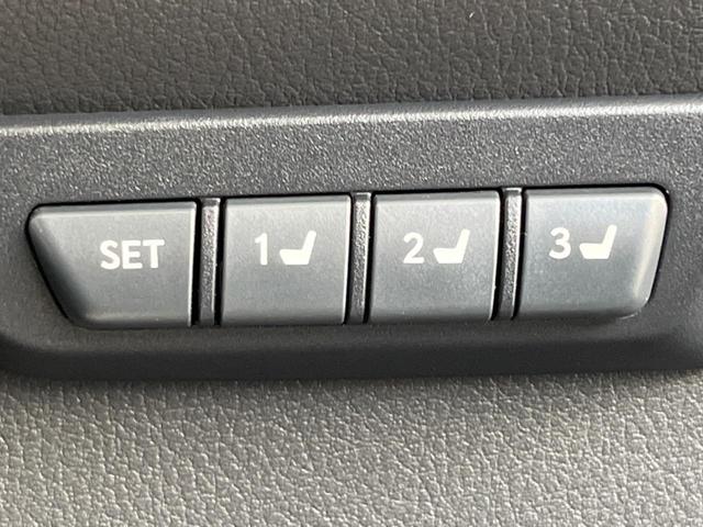 ＮＸ ＮＸ２００ｔ　Ｉパッケージ　純正ナビ　衝突被害軽減システム　レーダークルーズ　レザーシート　禁煙車　Ｂｌｕｅｔｏｏｔｈ　バックカメラ　ドラレコ　ＥＴＣ　パワーバックドア　ＬＥＤヘッド／フォグ　オートハイビーム　純正１８インチＡＷ（38枚目）