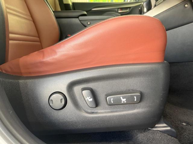 ＮＸ ＮＸ２００ｔ　Ｉパッケージ　純正ナビ　衝突被害軽減システム　レーダークルーズ　レザーシート　禁煙車　Ｂｌｕｅｔｏｏｔｈ　バックカメラ　ドラレコ　ＥＴＣ　パワーバックドア　ＬＥＤヘッド／フォグ　オートハイビーム　純正１８インチＡＷ（39枚目）