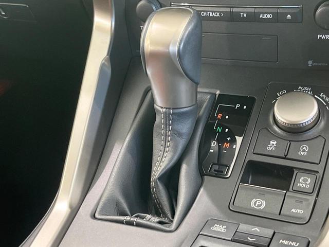 ＮＸ ＮＸ２００ｔ　Ｉパッケージ　純正ナビ　衝突被害軽減システム　レーダークルーズ　レザーシート　禁煙車　Ｂｌｕｅｔｏｏｔｈ　バックカメラ　ドラレコ　ＥＴＣ　パワーバックドア　ＬＥＤヘッド／フォグ　オートハイビーム　純正１８インチＡＷ（42枚目）