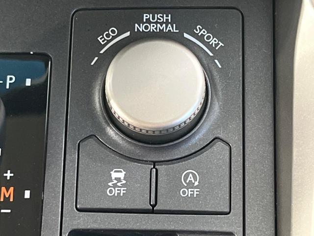 ＮＸ ＮＸ２００ｔ　Ｉパッケージ　純正ナビ　衝突被害軽減システム　レーダークルーズ　レザーシート　禁煙車　Ｂｌｕｅｔｏｏｔｈ　バックカメラ　ドラレコ　ＥＴＣ　パワーバックドア　ＬＥＤヘッド／フォグ　オートハイビーム　純正１８インチＡＷ（45枚目）