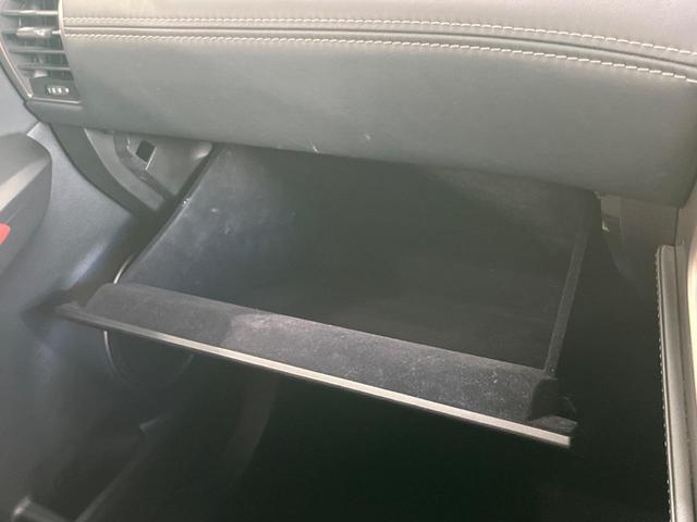 ＮＸ ＮＸ２００ｔ　Ｉパッケージ　純正ナビ　衝突被害軽減システム　レーダークルーズ　レザーシート　禁煙車　Ｂｌｕｅｔｏｏｔｈ　バックカメラ　ドラレコ　ＥＴＣ　パワーバックドア　ＬＥＤヘッド／フォグ　オートハイビーム　純正１８インチＡＷ（48枚目）