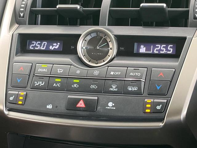 ＮＸ ＮＸ２００ｔ　Ｉパッケージ　純正ナビ　衝突被害軽減システム　レーダークルーズ　レザーシート　禁煙車　Ｂｌｕｅｔｏｏｔｈ　バックカメラ　ドラレコ　ＥＴＣ　パワーバックドア　ＬＥＤヘッド／フォグ　オートハイビーム　純正１８インチＡＷ（53枚目）