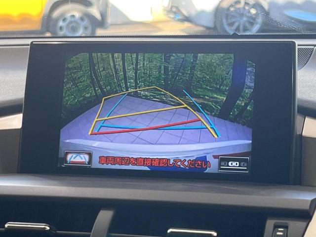 ＮＸ ＮＸ２００ｔ　Ｉパッケージ　純正ナビ　衝突被害軽減システム　レーダークルーズ　レザーシート　禁煙車　Ｂｌｕｅｔｏｏｔｈ　バックカメラ　ドラレコ　ＥＴＣ　パワーバックドア　ＬＥＤヘッド／フォグ　オートハイビーム　純正１８インチＡＷ（63枚目）