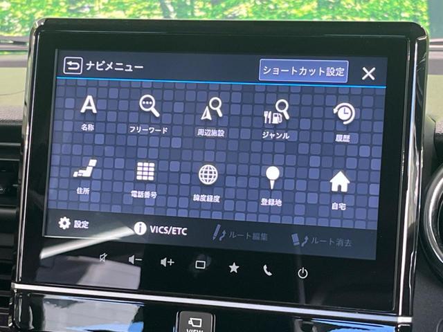 スペーシアカスタム ハイブリッドＸＳターボ　両側電動スライドドア　純正９型ナビ　全周囲カメラ　ヘッドアップディスプレイ　シートヒーター　アダプティブクルーズコントロール　ドラレコ　ＥＴＣ　アイドリングストップ　禁煙車　衝突被害軽減装置（26枚目）