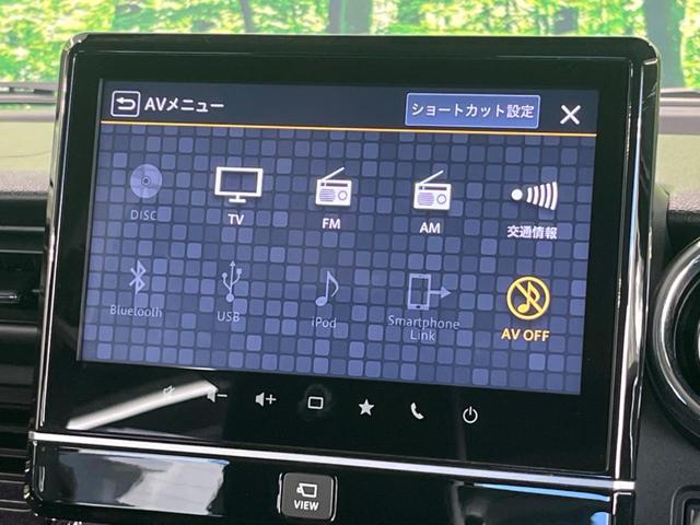 スペーシアカスタム ハイブリッドＸＳターボ　両側電動スライドドア　純正９型ナビ　全周囲カメラ　ヘッドアップディスプレイ　シートヒーター　アダプティブクルーズコントロール　ドラレコ　ＥＴＣ　アイドリングストップ　禁煙車　衝突被害軽減装置（27枚目）