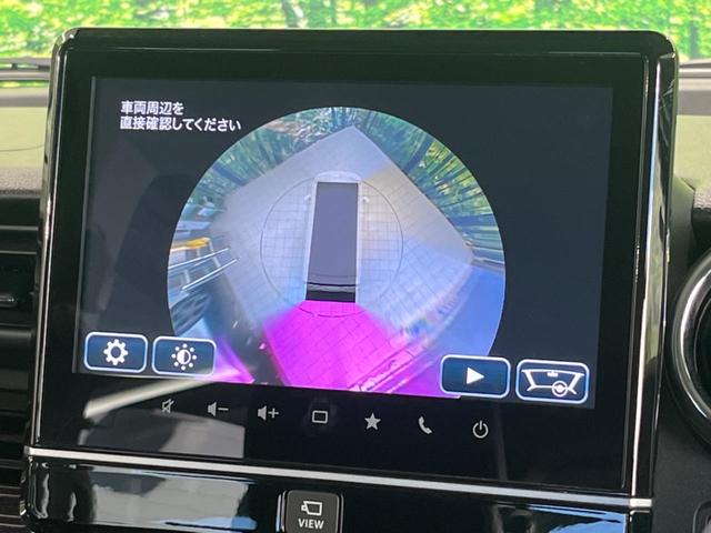 スペーシアカスタム ハイブリッドＸＳターボ　両側電動スライドドア　純正９型ナビ　全周囲カメラ　ヘッドアップディスプレイ　シートヒーター　アダプティブクルーズコントロール　ドラレコ　ＥＴＣ　アイドリングストップ　禁煙車　衝突被害軽減装置（29枚目）