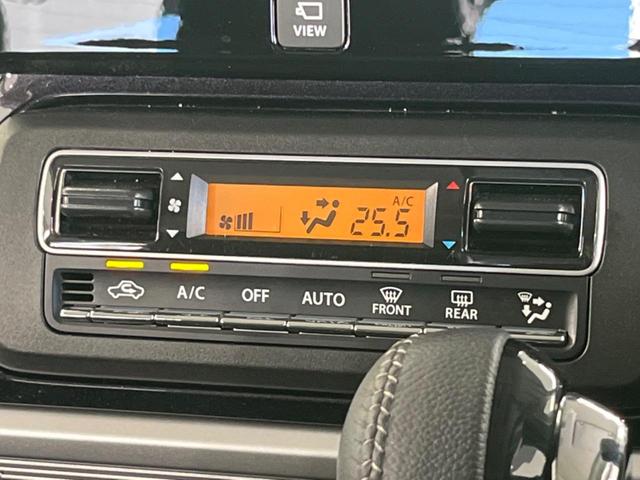 スペーシアカスタム ハイブリッドＸＳターボ　両側電動スライドドア　純正９型ナビ　全周囲カメラ　ヘッドアップディスプレイ　シートヒーター　アダプティブクルーズコントロール　ドラレコ　ＥＴＣ　アイドリングストップ　禁煙車　衝突被害軽減装置（31枚目）