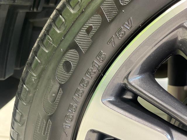 スペーシアカスタム ハイブリッドＸＳターボ　両側電動スライドドア　純正９型ナビ　全周囲カメラ　ヘッドアップディスプレイ　シートヒーター　アダプティブクルーズコントロール　ドラレコ　ＥＴＣ　アイドリングストップ　禁煙車　衝突被害軽減装置（64枚目）