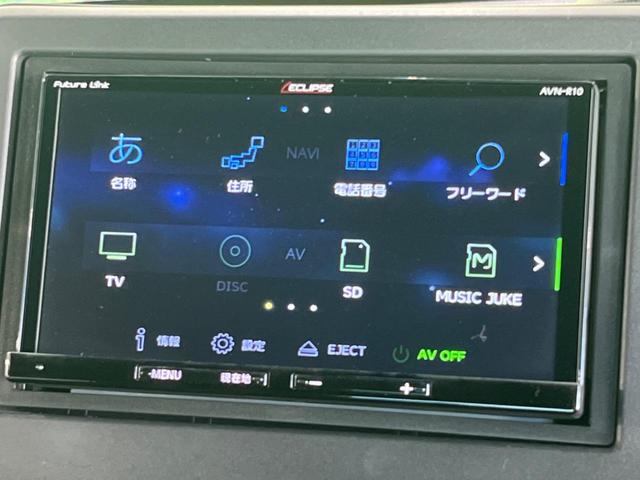 Ｎ－ＢＯＸカスタム Ｇ・Ｌターボホンダセンシング　両側電動スライドドア　ＳＤナビ　バックカメラ　シートヒーター　アダプティブクルーズコントロール　ＥＴＣ　アイドリングストップ　オートマチックハイビーム　オートライト　禁煙車　衝突被害軽減装置（26枚目）