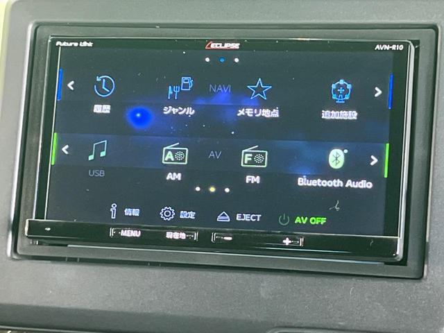 Ｎ－ＢＯＸカスタム Ｇ・Ｌターボホンダセンシング　両側電動スライドドア　ＳＤナビ　バックカメラ　シートヒーター　アダプティブクルーズコントロール　ＥＴＣ　アイドリングストップ　オートマチックハイビーム　オートライト　禁煙車　衝突被害軽減装置（27枚目）