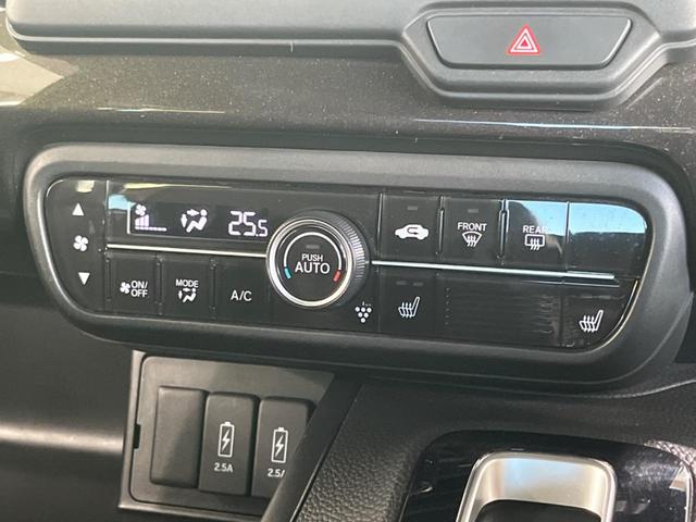 Ｎ－ＢＯＸカスタム Ｇ・Ｌターボホンダセンシング　両側電動スライドドア　ＳＤナビ　バックカメラ　シートヒーター　アダプティブクルーズコントロール　ＥＴＣ　アイドリングストップ　オートマチックハイビーム　オートライト　禁煙車　衝突被害軽減装置（29枚目）