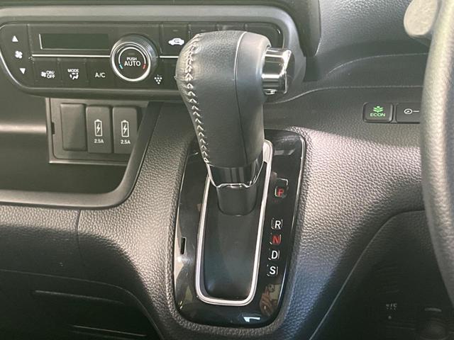 Ｎ－ＢＯＸカスタム Ｇ・Ｌターボホンダセンシング　両側電動スライドドア　ＳＤナビ　バックカメラ　シートヒーター　アダプティブクルーズコントロール　ＥＴＣ　アイドリングストップ　オートマチックハイビーム　オートライト　禁煙車　衝突被害軽減装置（30枚目）