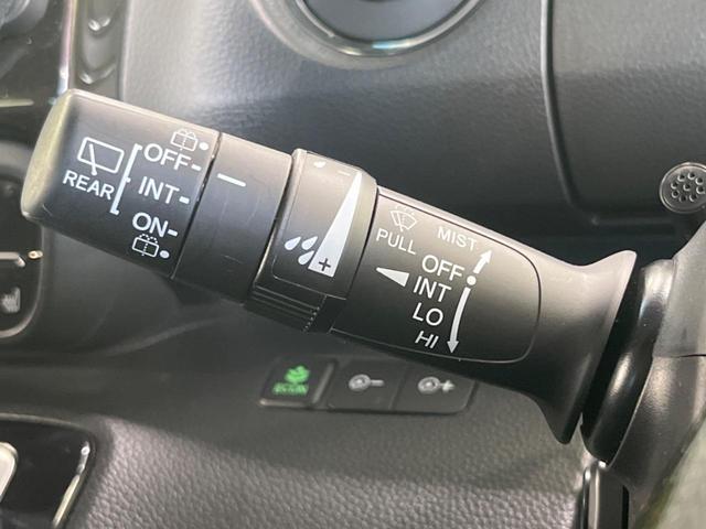 Ｎ－ＢＯＸカスタム Ｇ・Ｌターボホンダセンシング　両側電動スライドドア　ＳＤナビ　バックカメラ　シートヒーター　アダプティブクルーズコントロール　ＥＴＣ　アイドリングストップ　オートマチックハイビーム　オートライト　禁煙車　衝突被害軽減装置（31枚目）