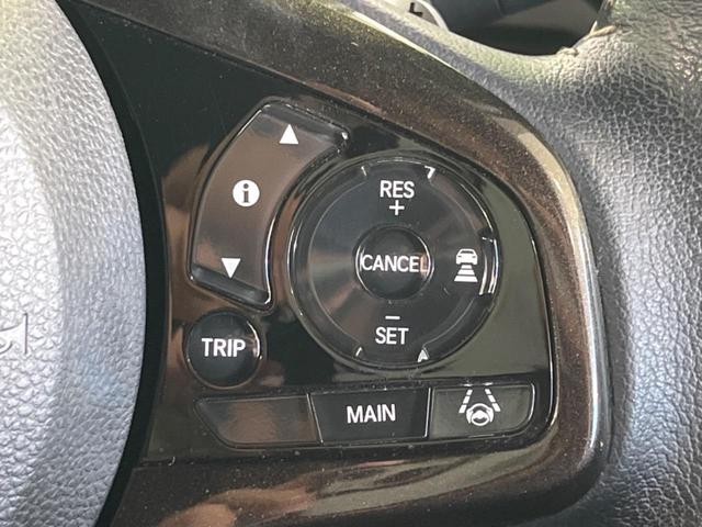 Ｎ－ＢＯＸカスタム Ｇ・Ｌターボホンダセンシング　両側電動スライドドア　ＳＤナビ　バックカメラ　シートヒーター　アダプティブクルーズコントロール　ＥＴＣ　アイドリングストップ　オートマチックハイビーム　オートライト　禁煙車　衝突被害軽減装置（34枚目）