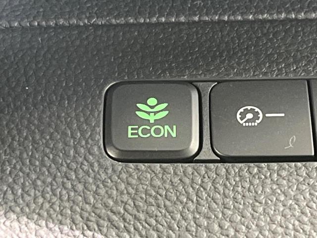 Ｎ－ＢＯＸカスタム Ｇ・Ｌターボホンダセンシング　両側電動スライドドア　ＳＤナビ　バックカメラ　シートヒーター　アダプティブクルーズコントロール　ＥＴＣ　アイドリングストップ　オートマチックハイビーム　オートライト　禁煙車　衝突被害軽減装置（38枚目）