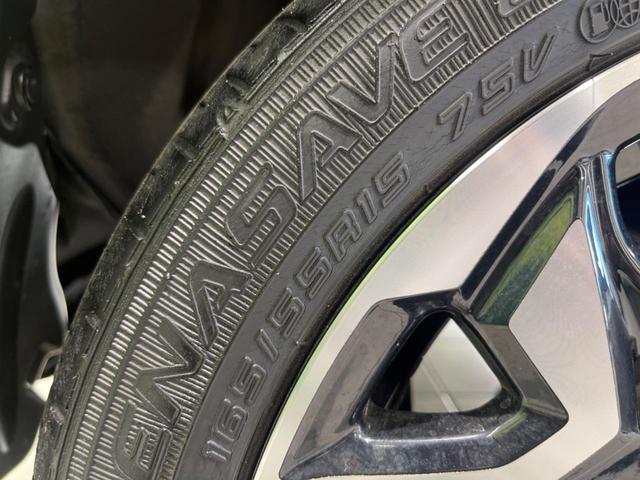 Ｎ－ＢＯＸカスタム Ｇ・Ｌターボホンダセンシング　両側電動スライドドア　ＳＤナビ　バックカメラ　シートヒーター　アダプティブクルーズコントロール　ＥＴＣ　アイドリングストップ　オートマチックハイビーム　オートライト　禁煙車　衝突被害軽減装置（55枚目）