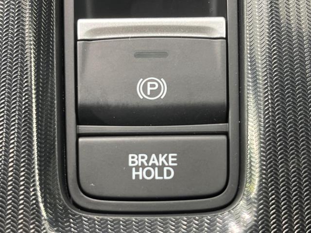 シビック ｅ：ＨＥＶ　メーカー９型ナビ　ＢＯＳＥサウンドシステム　衝突被害軽減システム　アダプティブクルーズ　禁煙車　ドラレコ　ＥＴＣ　Ｂｌｕｅｔｏｏｔｈ　バックカメラ　コーナーセンサー　ＬＥＤヘッド　純正１８インチＡＷ（43枚目）