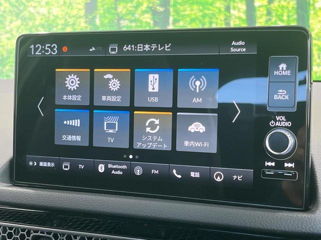 シビック ｅ：ＨＥＶ　メーカー９型ナビ　ＢＯＳＥサウンドシステム　衝突被害軽減システム　アダプティブクルーズ　禁煙車　ドラレコ　ＥＴＣ　Ｂｌｕｅｔｏｏｔｈ　バックカメラ　コーナーセンサー　ＬＥＤヘッド　純正１８インチＡＷ（49枚目）