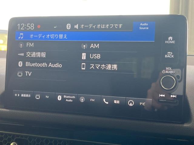 シビック ｅ：ＨＥＶ　メーカー９型ナビ　ＢＯＳＥサウンドシステム　衝突被害軽減システム　アダプティブクルーズ　禁煙車　ドラレコ　ＥＴＣ　Ｂｌｕｅｔｏｏｔｈ　バックカメラ　コーナーセンサー　ＬＥＤヘッド　純正１８インチＡＷ（60枚目）