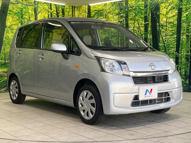 ムーヴ Ｌ　ＳＡ　禁煙車　ＳＤナビ　衝突被害軽減システム　バックカメラ　ドラレコ　フルセグ　ＣＤ／ＤＶＤ再生　キーレスエントリー　シートリフター　横滑り防止装置　プライバシーガラス　運転席／助手席エアバッグ（16枚目）