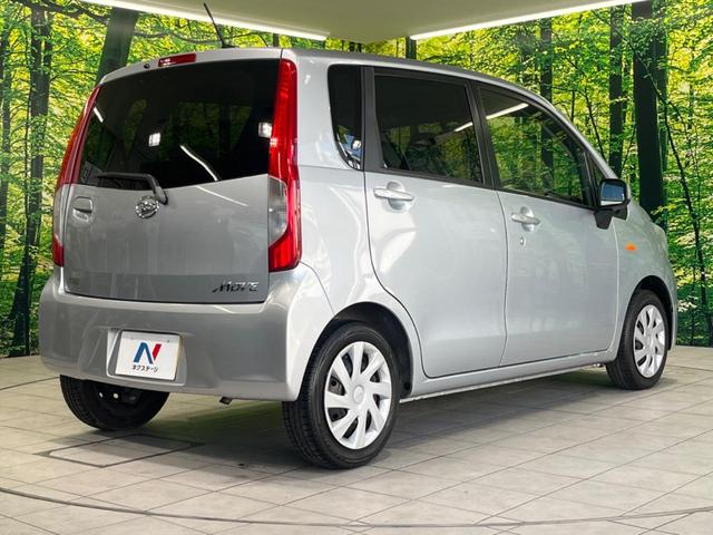 ムーヴ Ｌ　ＳＡ　禁煙車　ＳＤナビ　衝突被害軽減システム　バックカメラ　ドラレコ　フルセグ　ＣＤ／ＤＶＤ再生　キーレスエントリー　シートリフター　横滑り防止装置　プライバシーガラス　運転席／助手席エアバッグ（17枚目）