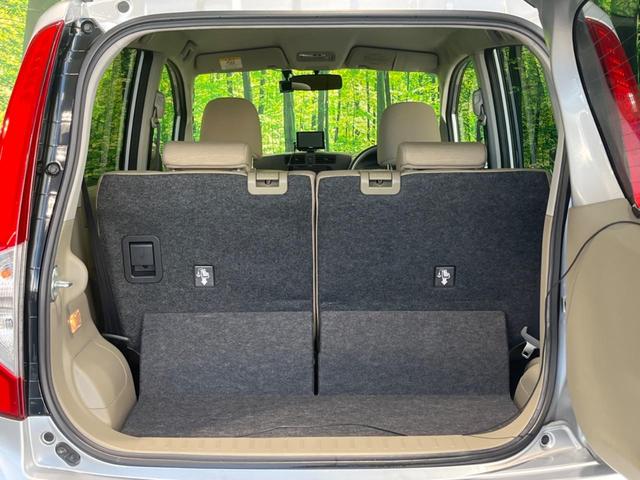 ムーヴ Ｌ　ＳＡ　禁煙車　ＳＤナビ　衝突被害軽減システム　バックカメラ　ドラレコ　フルセグ　ＣＤ／ＤＶＤ再生　キーレスエントリー　シートリフター　横滑り防止装置　プライバシーガラス　運転席／助手席エアバッグ（30枚目）