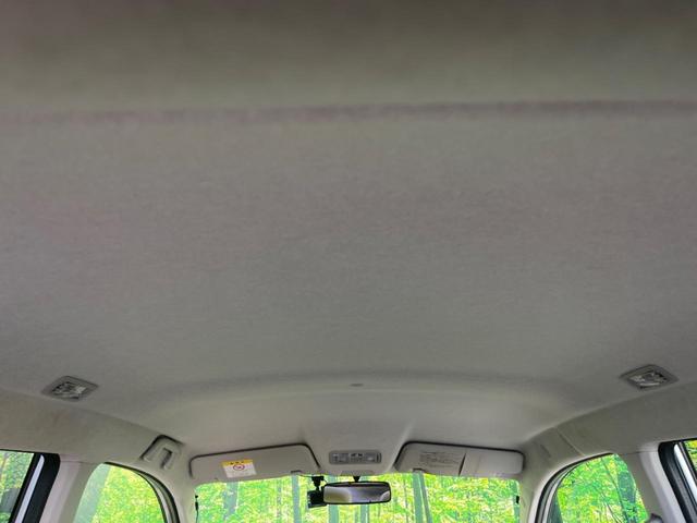 ムーヴ Ｌ　ＳＡ　禁煙車　ＳＤナビ　衝突被害軽減システム　バックカメラ　ドラレコ　フルセグ　ＣＤ／ＤＶＤ再生　キーレスエントリー　シートリフター　横滑り防止装置　プライバシーガラス　運転席／助手席エアバッグ（31枚目）