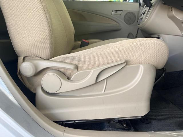 ムーヴ Ｌ　ＳＡ　禁煙車　ＳＤナビ　衝突被害軽減システム　バックカメラ　ドラレコ　フルセグ　ＣＤ／ＤＶＤ再生　キーレスエントリー　シートリフター　横滑り防止装置　プライバシーガラス　運転席／助手席エアバッグ（34枚目）