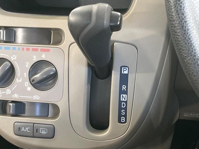 ムーヴ Ｌ　ＳＡ　禁煙車　ＳＤナビ　衝突被害軽減システム　バックカメラ　ドラレコ　フルセグ　ＣＤ／ＤＶＤ再生　キーレスエントリー　シートリフター　横滑り防止装置　プライバシーガラス　運転席／助手席エアバッグ（35枚目）