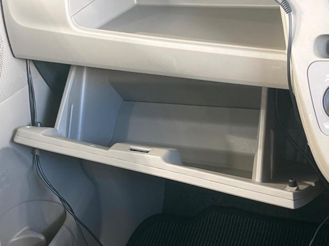 ムーヴ Ｌ　ＳＡ　禁煙車　ＳＤナビ　衝突被害軽減システム　バックカメラ　ドラレコ　フルセグ　ＣＤ／ＤＶＤ再生　キーレスエントリー　シートリフター　横滑り防止装置　プライバシーガラス　運転席／助手席エアバッグ（36枚目）