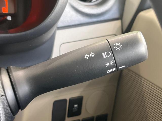 ムーヴ Ｌ　ＳＡ　禁煙車　ＳＤナビ　衝突被害軽減システム　バックカメラ　ドラレコ　フルセグ　ＣＤ／ＤＶＤ再生　キーレスエントリー　シートリフター　横滑り防止装置　プライバシーガラス　運転席／助手席エアバッグ（38枚目）