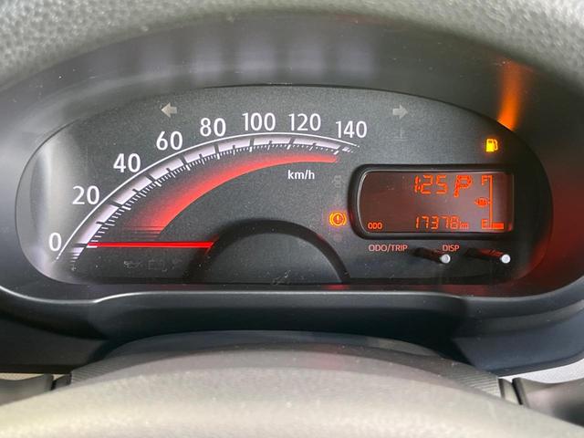 ムーヴ Ｌ　ＳＡ　禁煙車　ＳＤナビ　衝突被害軽減システム　バックカメラ　ドラレコ　フルセグ　ＣＤ／ＤＶＤ再生　キーレスエントリー　シートリフター　横滑り防止装置　プライバシーガラス　運転席／助手席エアバッグ（41枚目）