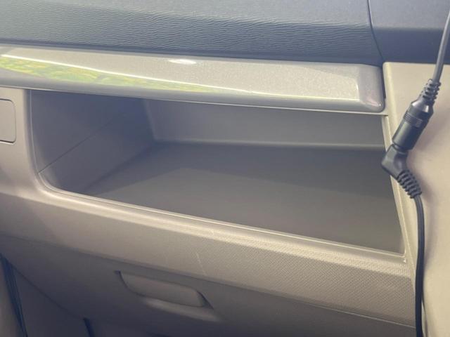 ムーヴ Ｌ　ＳＡ　禁煙車　ＳＤナビ　衝突被害軽減システム　バックカメラ　ドラレコ　フルセグ　ＣＤ／ＤＶＤ再生　キーレスエントリー　シートリフター　横滑り防止装置　プライバシーガラス　運転席／助手席エアバッグ（45枚目）