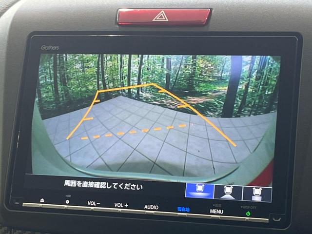 ジェイド ハイブリッドRS・ホンダセンシング 純正8型ナビ アダプティブクルーズ Bluetooth ETC ドラレコ 衝突被害軽減システム LEDヘッド&フォグ バックカメラ 禁煙車 純正18インチAW オートライト オートエアコン(5枚目)