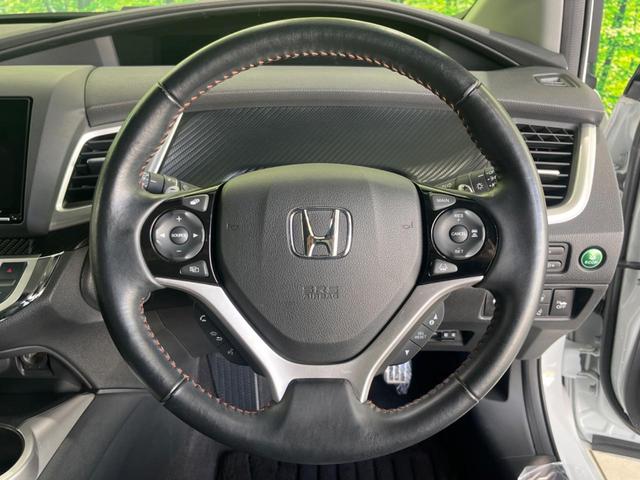 ジェイド ハイブリッドRS・ホンダセンシング 純正8型ナビ アダプティブクルーズ Bluetooth ETC ドラレコ 衝突被害軽減システム LEDヘッド&フォグ バックカメラ 禁煙車 純正18インチAW オートライト オートエアコン(11枚目)