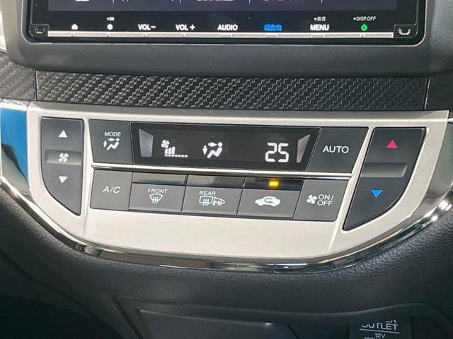 ジェイド ハイブリッドRS・ホンダセンシング 純正8型ナビ アダプティブクルーズ Bluetooth ETC ドラレコ 衝突被害軽減システム LEDヘッド&フォグ バックカメラ 禁煙車 純正18インチAW オートライト オートエアコン(27枚目)