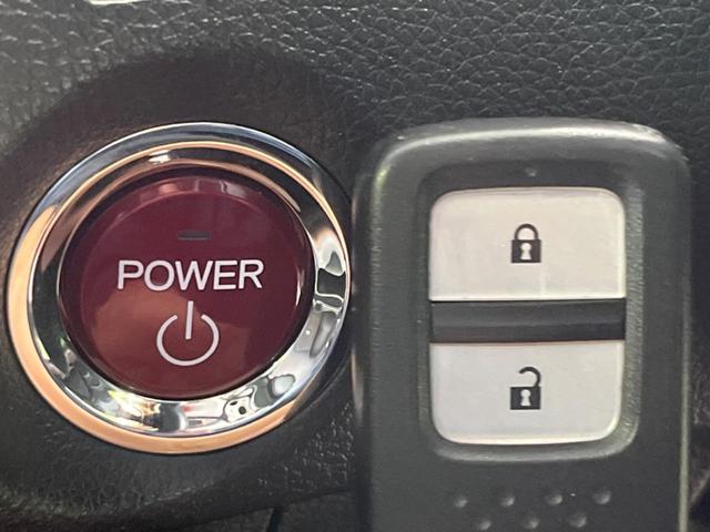 ジェイド ハイブリッドRS・ホンダセンシング 純正8型ナビ アダプティブクルーズ Bluetooth ETC ドラレコ 衝突被害軽減システム LEDヘッド&フォグ バックカメラ 禁煙車 純正18インチAW オートライト オートエアコン(29枚目)