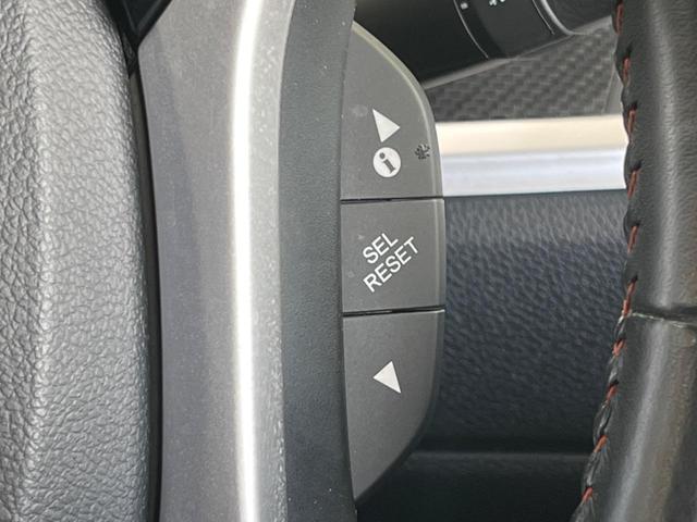 ジェイド ハイブリッドRS・ホンダセンシング 純正8型ナビ アダプティブクルーズ Bluetooth ETC ドラレコ 衝突被害軽減システム LEDヘッド&フォグ バックカメラ 禁煙車 純正18インチAW オートライト オートエアコン(34枚目)