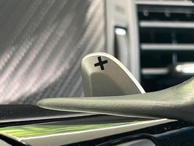 ジェイド ハイブリッドRS・ホンダセンシング 純正8型ナビ アダプティブクルーズ Bluetooth ETC ドラレコ 衝突被害軽減システム LEDヘッド&フォグ バックカメラ 禁煙車 純正18インチAW オートライト オートエアコン(35枚目)