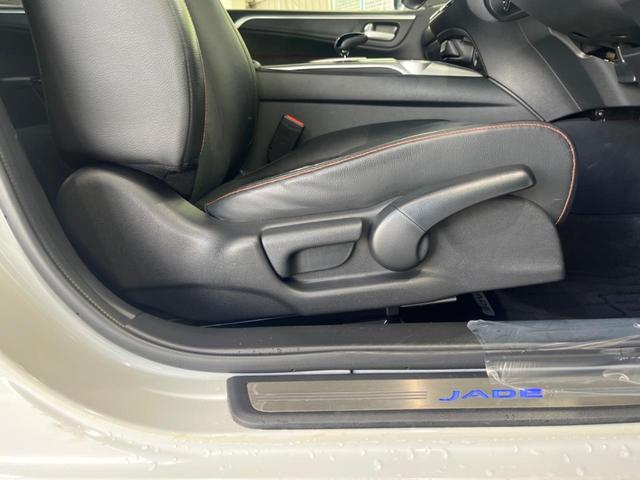 ジェイド ハイブリッドRS・ホンダセンシング 純正8型ナビ アダプティブクルーズ Bluetooth ETC ドラレコ 衝突被害軽減システム LEDヘッド&フォグ バックカメラ 禁煙車 純正18インチAW オートライト オートエアコン(37枚目)