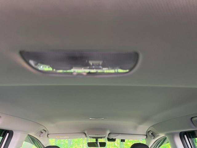 ジェイド ハイブリッドRS・ホンダセンシング 純正8型ナビ アダプティブクルーズ Bluetooth ETC ドラレコ 衝突被害軽減システム LEDヘッド&フォグ バックカメラ 禁煙車 純正18インチAW オートライト オートエアコン(39枚目)