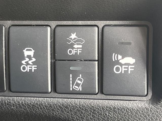 ジェイド ハイブリッドRS・ホンダセンシング 純正8型ナビ アダプティブクルーズ Bluetooth ETC ドラレコ 衝突被害軽減システム LEDヘッド&フォグ バックカメラ 禁煙車 純正18インチAW オートライト オートエアコン(42枚目)