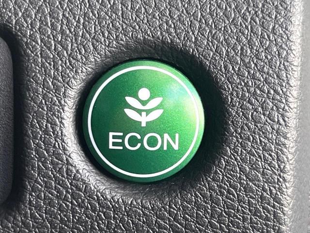 ジェイド ハイブリッドRS・ホンダセンシング 純正8型ナビ アダプティブクルーズ Bluetooth ETC ドラレコ 衝突被害軽減システム LEDヘッド&フォグ バックカメラ 禁煙車 純正18インチAW オートライト オートエアコン(44枚目)