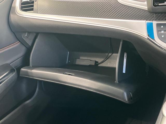 ジェイド ハイブリッドRS・ホンダセンシング 純正8型ナビ アダプティブクルーズ Bluetooth ETC ドラレコ 衝突被害軽減システム LEDヘッド&フォグ バックカメラ 禁煙車 純正18インチAW オートライト オートエアコン(45枚目)