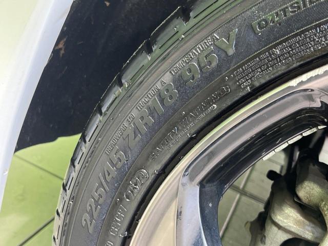 ジェイド ハイブリッドRS・ホンダセンシング 純正8型ナビ アダプティブクルーズ Bluetooth ETC ドラレコ 衝突被害軽減システム LEDヘッド&フォグ バックカメラ 禁煙車 純正18インチAW オートライト オートエアコン(53枚目)