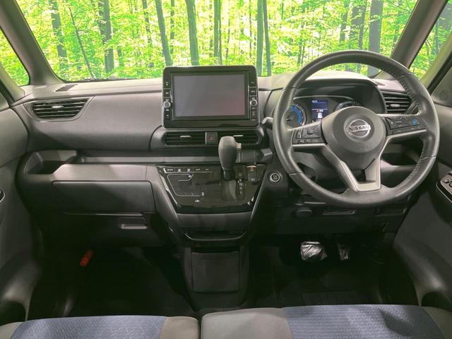 ルークス ハイウェイスター　Ｇターボプロパイロットエディション　両側電動スライドドア　純正９型ナビ　全周囲カメラ　プロパイロット　ＥＴＣ　ドラレコ　オートマチックハイビーム　オートライト　ＬＥＤヘッドライト　純正１５インチＡＷ　衝突被害軽減装置（2枚目）