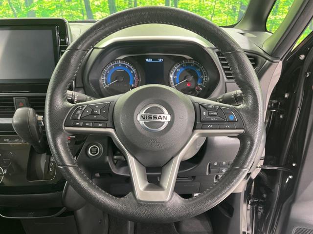 ルークス ハイウェイスター　Ｇターボプロパイロットエディション　両側電動スライドドア　純正９型ナビ　全周囲カメラ　プロパイロット　ＥＴＣ　ドラレコ　オートマチックハイビーム　オートライト　ＬＥＤヘッドライト　純正１５インチＡＷ　衝突被害軽減装置（11枚目）