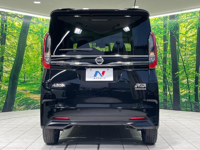 ルークス ハイウェイスター　Ｇターボプロパイロットエディション　両側電動スライドドア　純正９型ナビ　全周囲カメラ　プロパイロット　ＥＴＣ　ドラレコ　オートマチックハイビーム　オートライト　ＬＥＤヘッドライト　純正１５インチＡＷ　衝突被害軽減装置（15枚目）