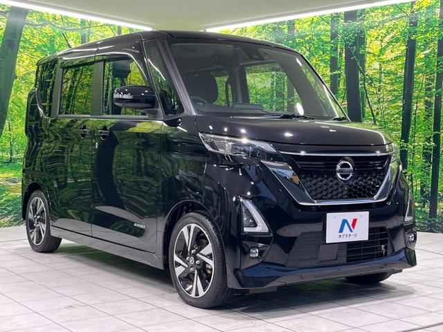 ルークス ハイウェイスター　Ｇターボプロパイロットエディション　両側電動スライドドア　純正９型ナビ　全周囲カメラ　プロパイロット　ＥＴＣ　ドラレコ　オートマチックハイビーム　オートライト　ＬＥＤヘッドライト　純正１５インチＡＷ　衝突被害軽減装置（16枚目）