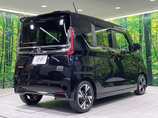 ルークス ハイウェイスター　Ｇターボプロパイロットエディション　両側電動スライドドア　純正９型ナビ　全周囲カメラ　プロパイロット　ＥＴＣ　ドラレコ　オートマチックハイビーム　オートライト　ＬＥＤヘッドライト　純正１５インチＡＷ　衝突被害軽減装置（17枚目）